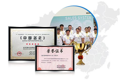 我們?cè)谡麄€(gè)行業(yè)都是經(jīng)驗(yàn)豐富的廠(chǎng)商